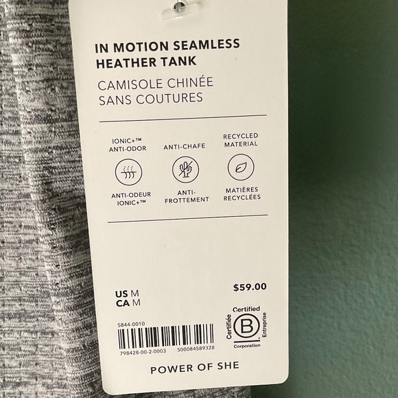 Altheta Seamless Heather Tank! / NWT!!  🥳 - Picture 8 of 10